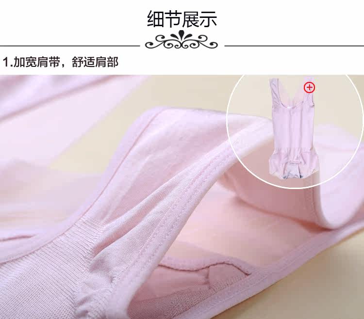 Body sexy en nylon - Ref 668233 Image 23