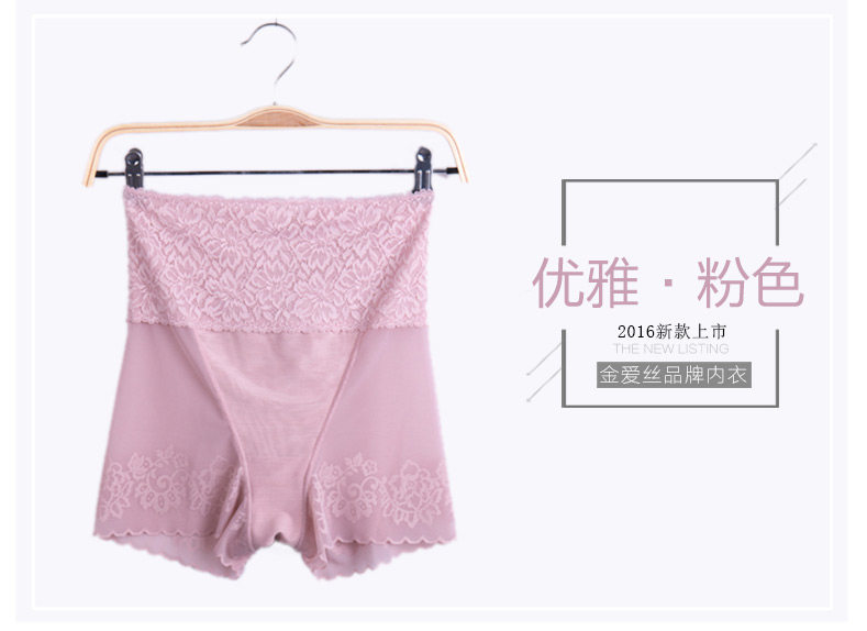 body amincissant luxueux en nylon - Ref 672357 Image 12