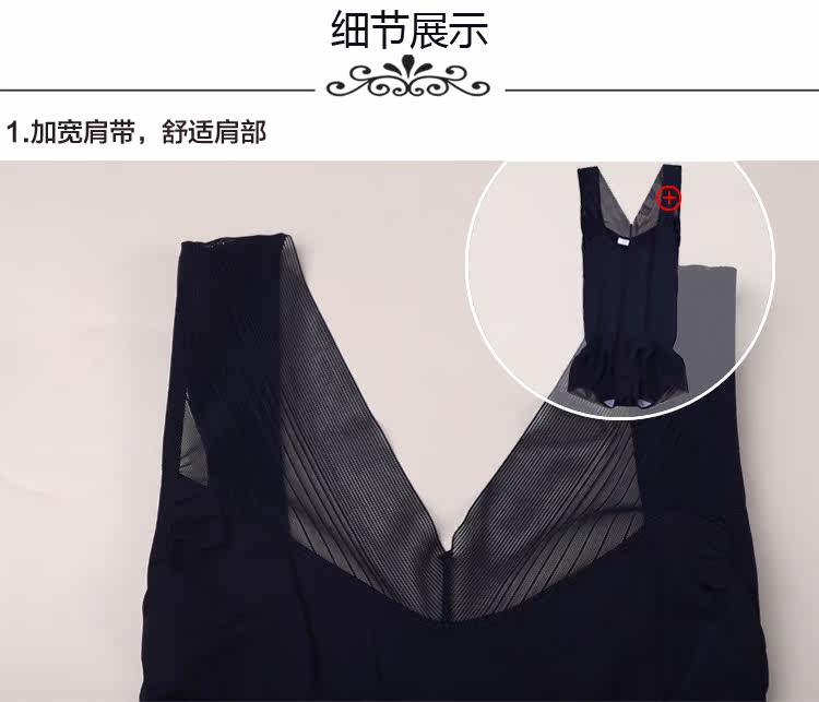 Body sexy en nylon - Ref 668233 Image 15