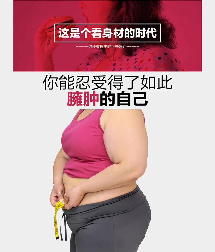 Body sexy en nylon - Ref 668233 Image 6