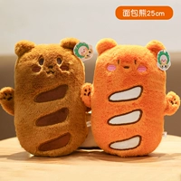 Хлеб медведь 25 см