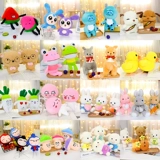 Плюшевая игрушка, тряпичная кукла, подарок на день рождения