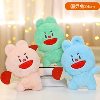 Бисквит медведь 23 см