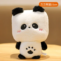 Fangfang Panda 22 см