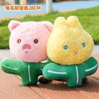 Гобо -розовый кроличьи волосы тюльпан 28 см