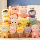 Плюшевая маленькая тряпичная кукла, игрушка, игровой автомат, заколка для волос