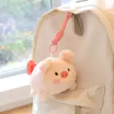 Милая кукла со шнуром на шнурке, крутящаяся плюшевая игрушка