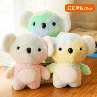 Верблюд фантом Гао Као ла -ла 20см