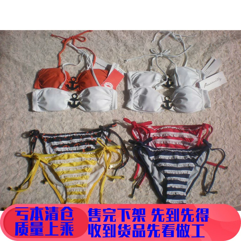 Màu đỏ ngoại thương Nhật Bản ba điểm hai dây bikini chia áo tắm nữ ngực nhỏ sọc retro xuất khẩu đơn đặt hàng ban đầu - Bikinis