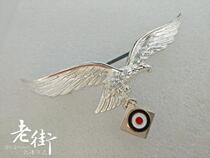 European Wind Van Reengraving DF Deutsche Bundeswehr Air Force Summer Uniform Metal Great Eagle emblem gold Silver Chest Badge