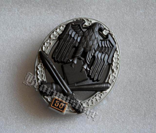 European style Prussian infantry assault 50 times Medal of the German soldiers brave honor medal