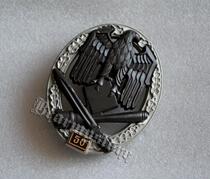 European Wind Van Prussian infantry assault 50 Order of the Order of Merit of the German soldier Brave Medal of Merit Medal