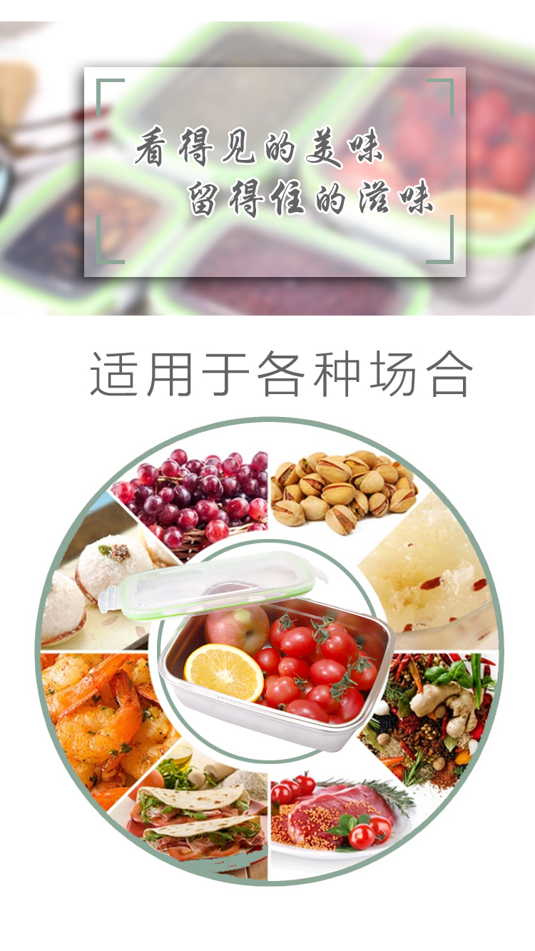 304 hộp thép không gỉ hộp ăn trưa hộp lưu trữ hộp kín hộp có nắp lưới màu đỏ hộp cơm trưa nhân viên văn phòng hộp ăn trưa di động - Hộp cơm điện sưởi ấm cặp lồng cơm giữ nhiệt