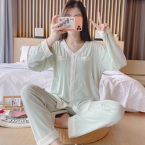 Moon Subsuit Summer thin Modale cotton July 8 Postnatal No collar cardiovert Summer pregnant woman Maternity pyjamas