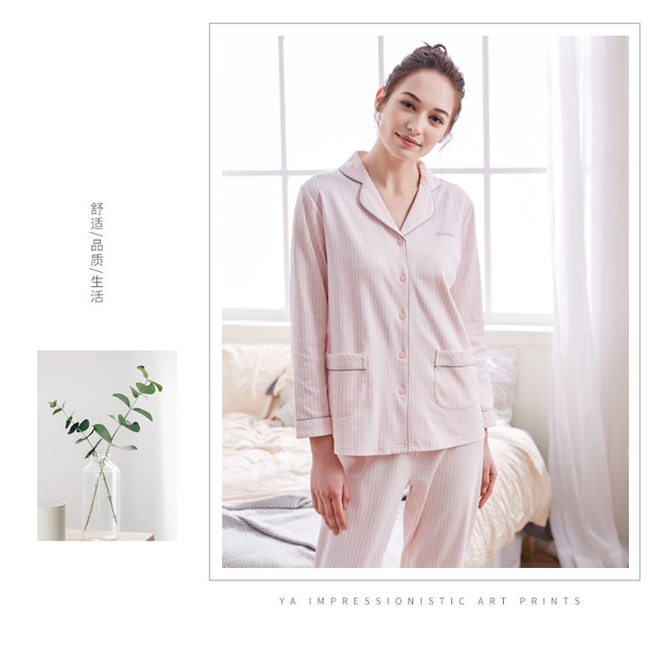 An Chi với mùa xuân hè 2018 và bộ đồ ngủ cotton mới cho nữ đồ bộ mặc nhà đẹp