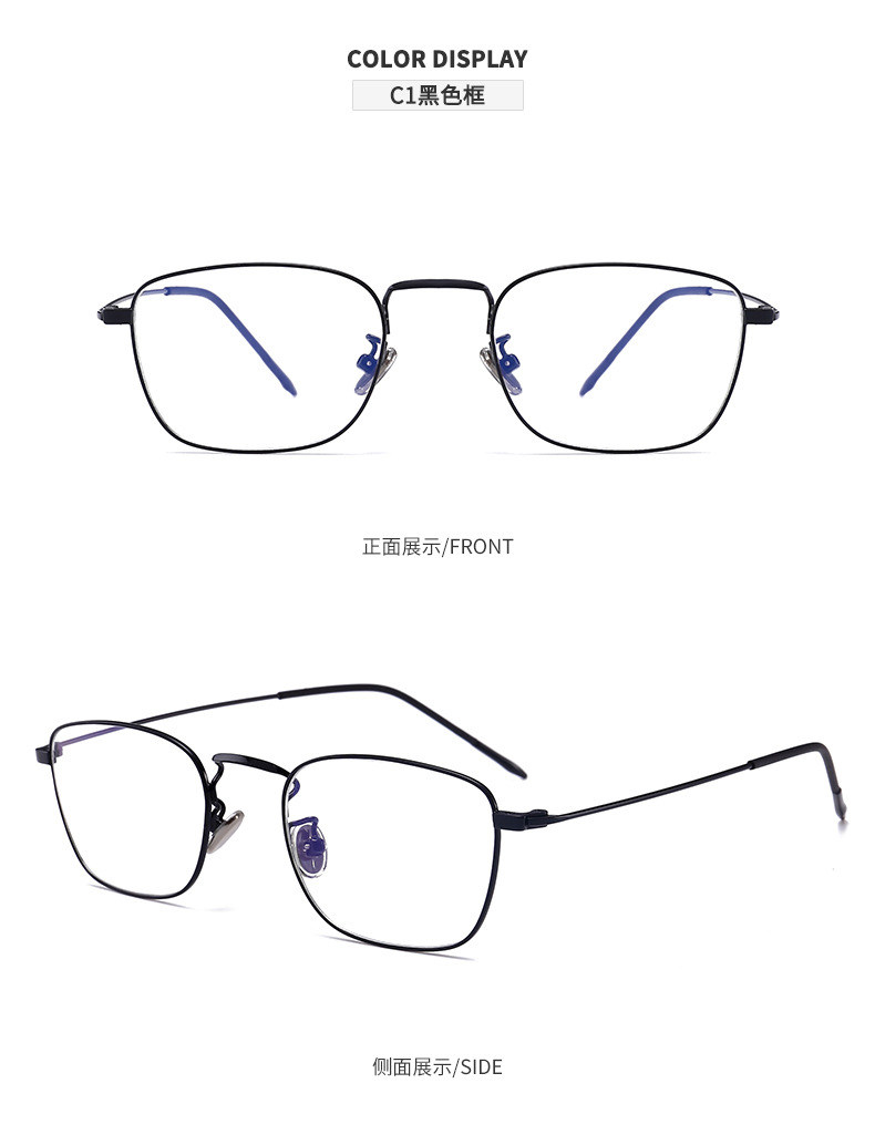 Montures de lunettes en Metal memoire - Ref 3139466 Image 28