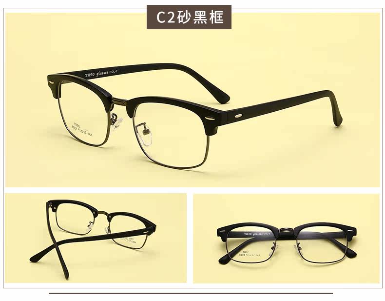 Montures de lunettes en Tole - Ref 3139568 Image 23
