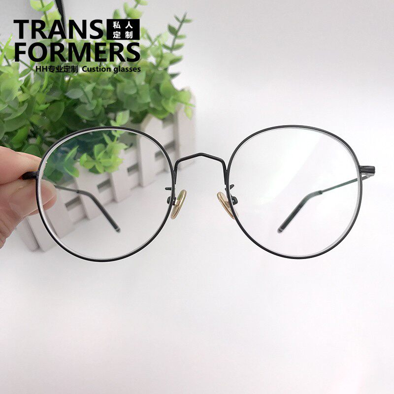 Montures de lunettes en Metal memoire - Ref 3140276 Image 6