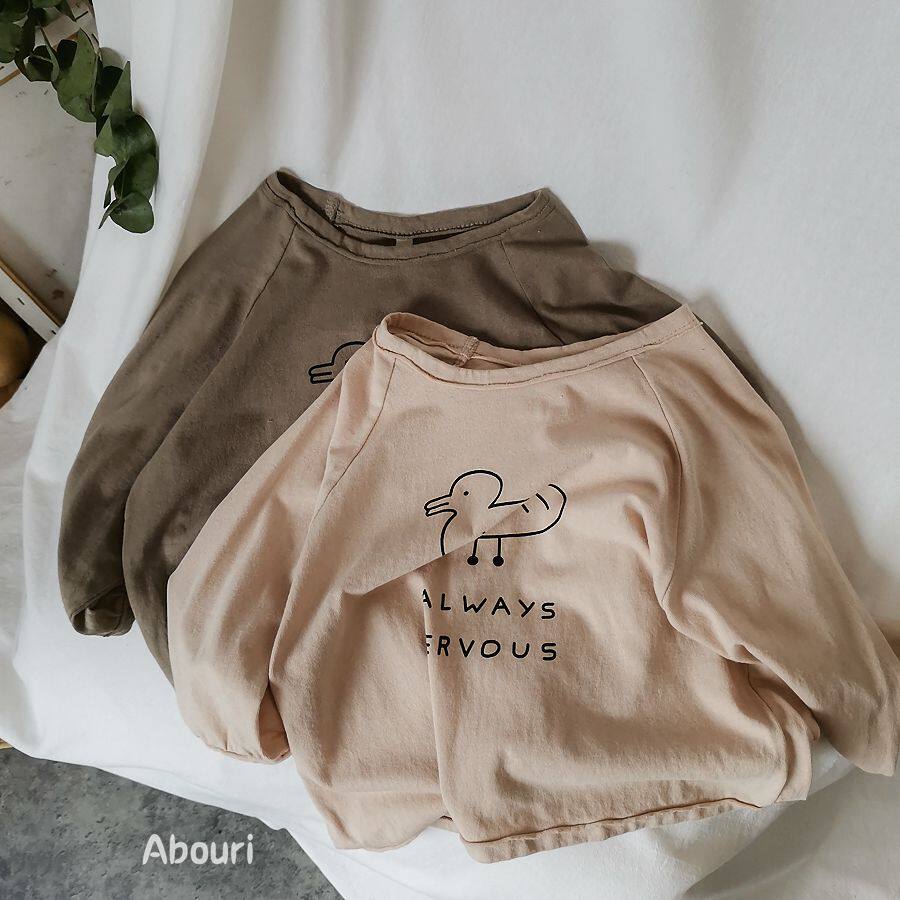 Self-staying super good wearing 2022 spring new products South Korean male and female cotton linen loose edge round collar long sleeve T-shirt to beat the bottom