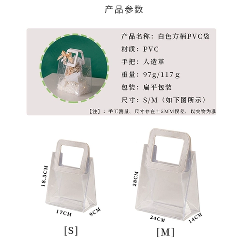 Портативная водонепроницаемая система хранения из ПВХ, сумка, упаковка, подарок на день рождения, популярно в интернете