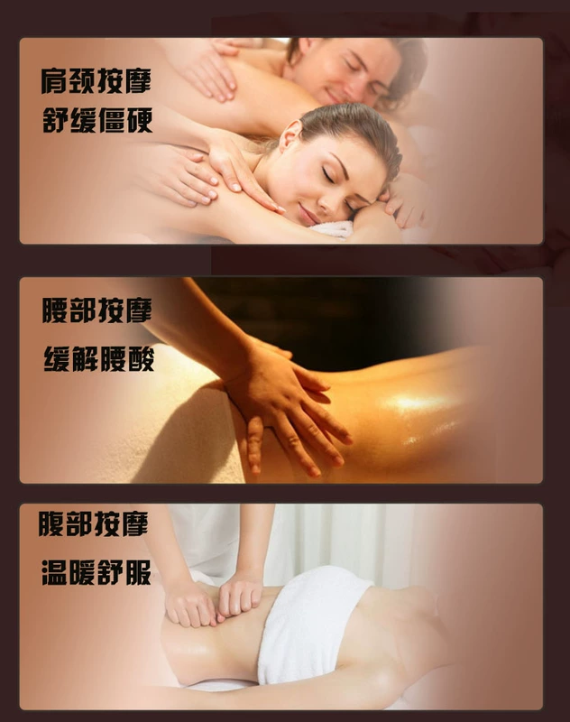 Sốt dầu massage đẩy dầu massage không rửa toàn bộ cơ thể ẩm ướt lạnh đốt sống cổ tử cung kinh tuyến phổ chăm sóc massage tinh dầu