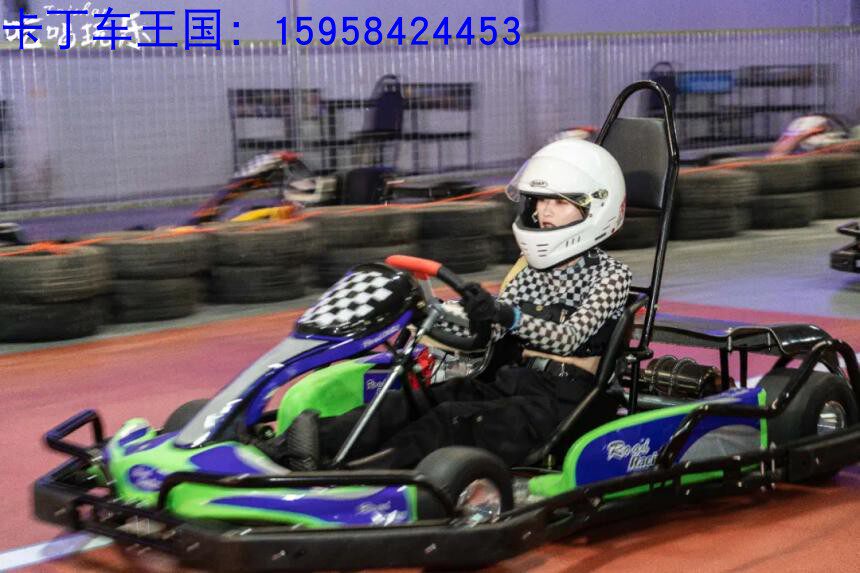 Go-kart Adult venue Competitive racing F1 Club Double go-kart Four-wheeled all-terrain ATV