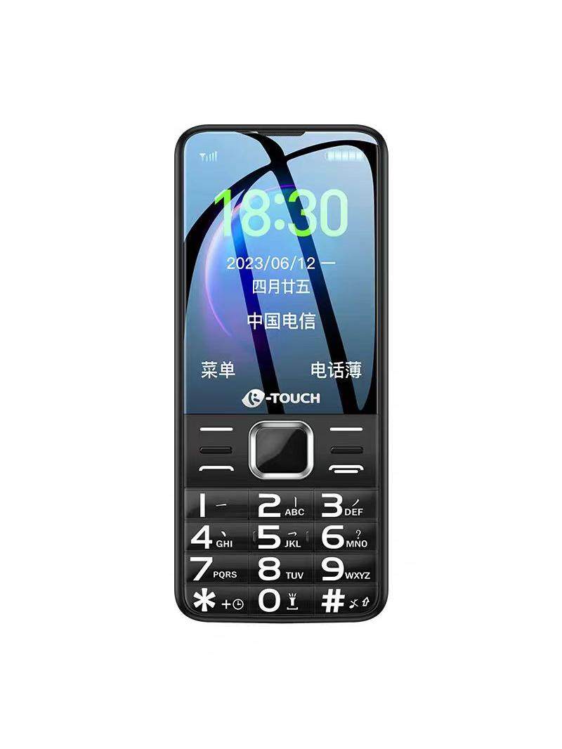 K-Touch/Tianyu Senior Phone with Large Buttons, Loud Sound, Full Network Compatibility (Mobile, Unicom, Telecom, Radio & Television), Dual Sim, 4g, Voice Function, Suitable for Students and Seniors, Radio & Television 192 Network Use
