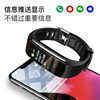 Yoomo C6T Temperature Measurement Smart Bracelet Multi-Functional Body Temperature Heart Rate Blood Pressure Blood Oxygen Exercise Pedometer Heating Detection Watch Universal Sleep Health Waterproof Watch