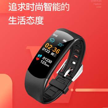 Youmo C5 Color Screen Smart Bracelet Multi-Functional Waterproof Heart Rate Blood Pressure Blood Oxygen Heart Rate Sleep Monitoring for Men and Women Sports Pedometer Swimming Running Student Couple Fitness Bluetooth Watch Android
