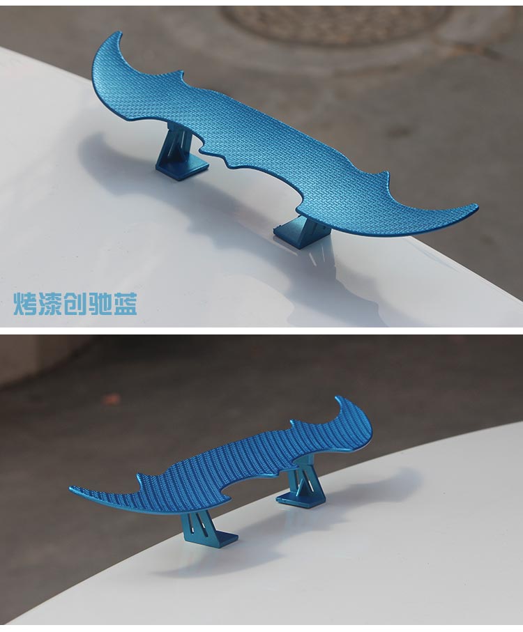 Đuôi xe mini đuôi nhỏ đuôi nhỏ chuyên dụng đuôi mini xe mini đuôi nhỏ - Sopida trên Đuôi gió the thao