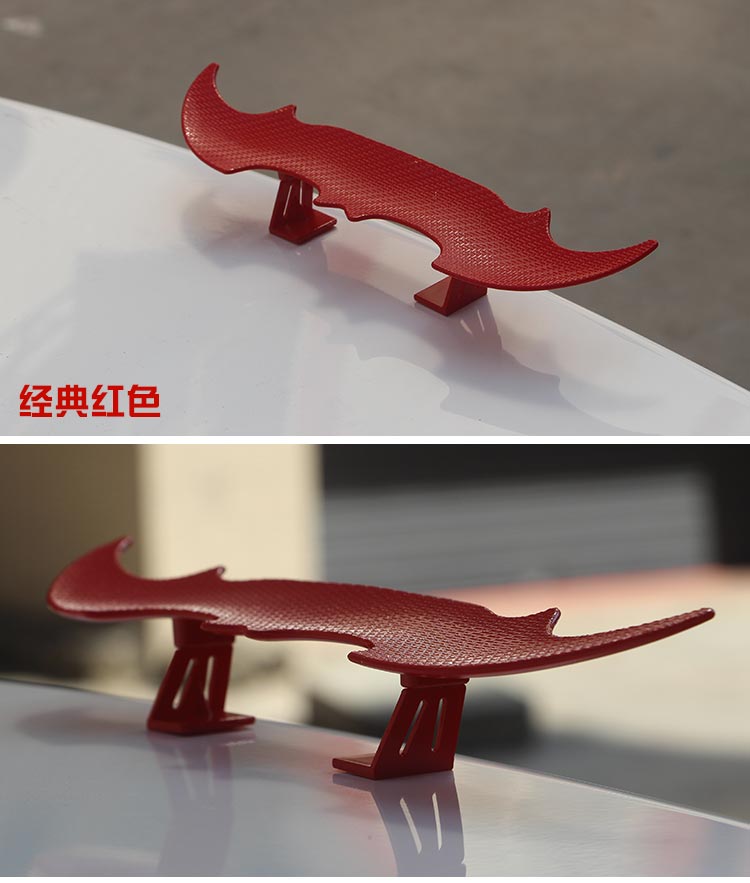 Đuôi xe mini đuôi nhỏ đuôi nhỏ chuyên dụng đuôi mini xe mini đuôi nhỏ - Sopida trên Đuôi gió the thao