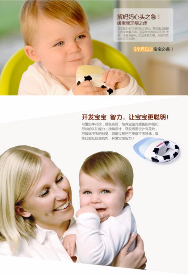 Hồng Kông Mua sắm Kidsme Frozen Teether Silicone Teether Bites Gum Kiss My Teether Gum Baby Molar - Gutta-percha / Toothbrsuh / Kem đánh răng túi nhai chống hóc GB