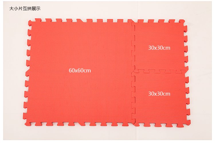 Bọt sàn mat câu đố bò phòng ngủ trẻ em khâu mat 30 * 30 lớn 60 * 60 dày 2,5cm thảm lau chân
