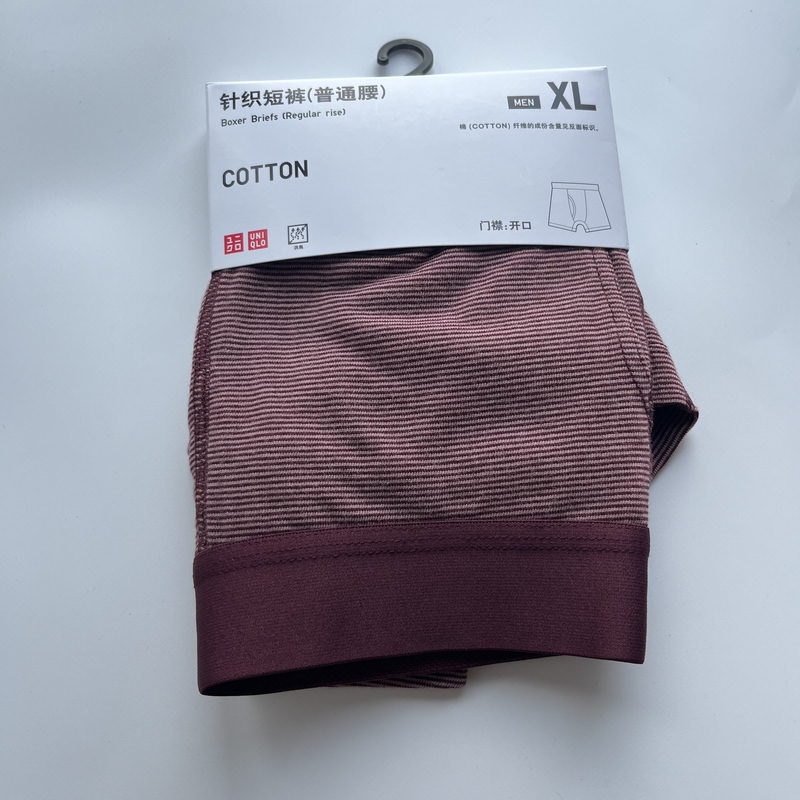 Uniqlo Genuine Men's Knitted Shorts, Mid-Waist Boxer Briefs, Cotton Comfortable Base Layer Underwear Uniqlo Genuine Men's Knitted Shorts, Mid-Waist Boxer Briefs, Cotton Comfortable Base Layer Underwear