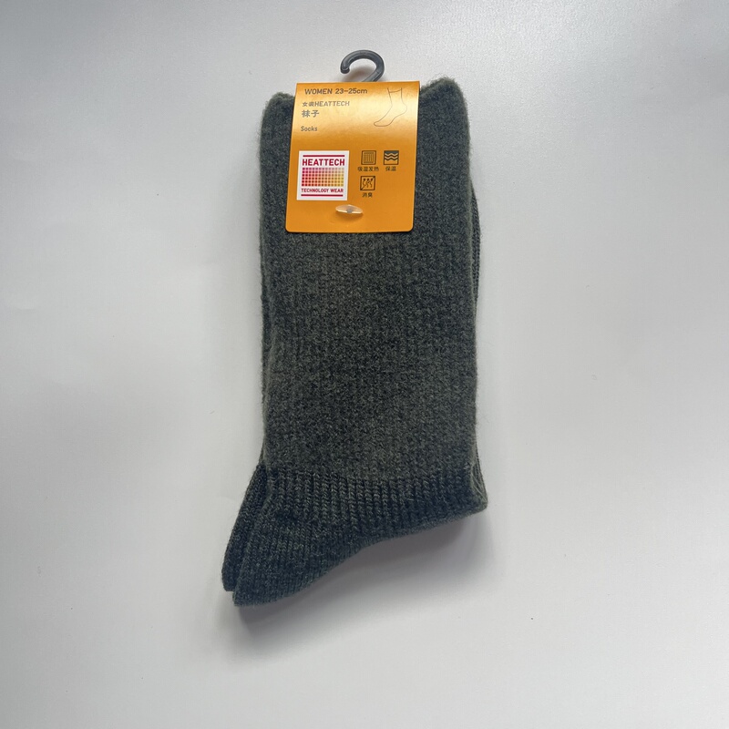 Uniqlo Genuine Women's Wool Socks Heattech Moisture-Wicking Thermal Mid-Calf Knit Socks Men's Autumn and Winter Socks Uniqlo Genuine Women's Wool Socks Heattech Moisture-Wicking Thermal Mid-Calf Knit Socks Men's Autumn and Winter Socks