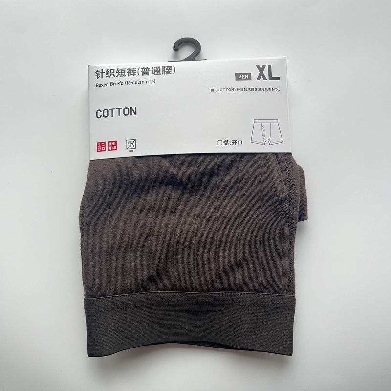 Uniqlo Genuine Men's Knitted Shorts, Mid-Waist Cotton Comfortable Boxer Briefs, Men's Four-Corner Briefs Uniqlo Genuine Men's Knitted Shorts, Mid-Waist Cotton Comfortable Boxer Briefs, Men's Four-Corner Briefs