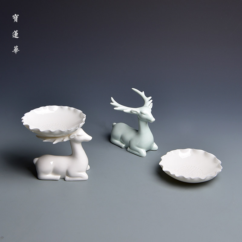 Happy Deer Porcelain Filter Tea Ware Ivory White Porcelain Green Porcelain Filter Tea Ware Porcelain hole filter Tea Tea Leaking Tea Filter Tea Duct Spare Parts