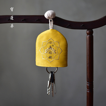 Zen fabric key bag Seiko silk embroidered pull-out key bag Buddhist creative key bag woven embroidered bag