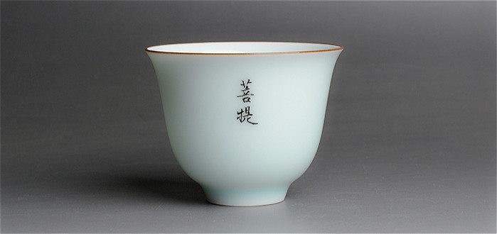 Фарфоровая чашка .jpg