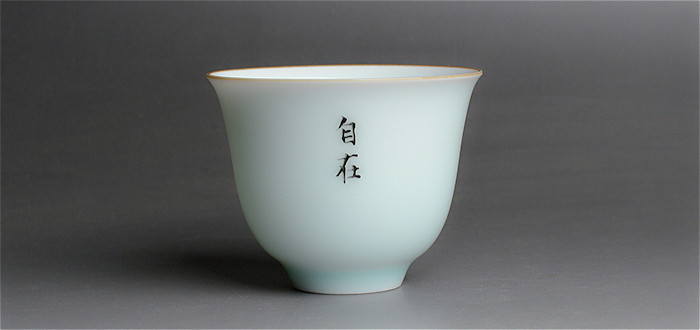 Фарфоровая чашка .jpg