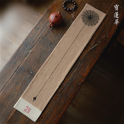 Happy From Heaven Descending Map Handmade Cloth Mat Retro Washed Cotton Numb Tea Mat Tea Mat Tea Bub Mat Tea Mat Tea Mat Tea Mat