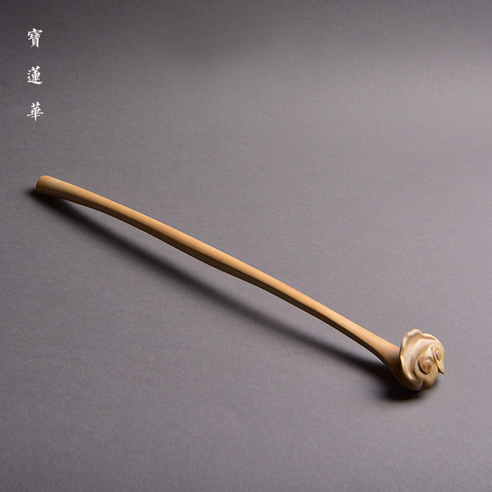 Handmade special-shaped jade bamboo Ruyi tea play Bamboo carving Ruyi handle pieces Traditional bamboo play pieces Tea ceremony accessories