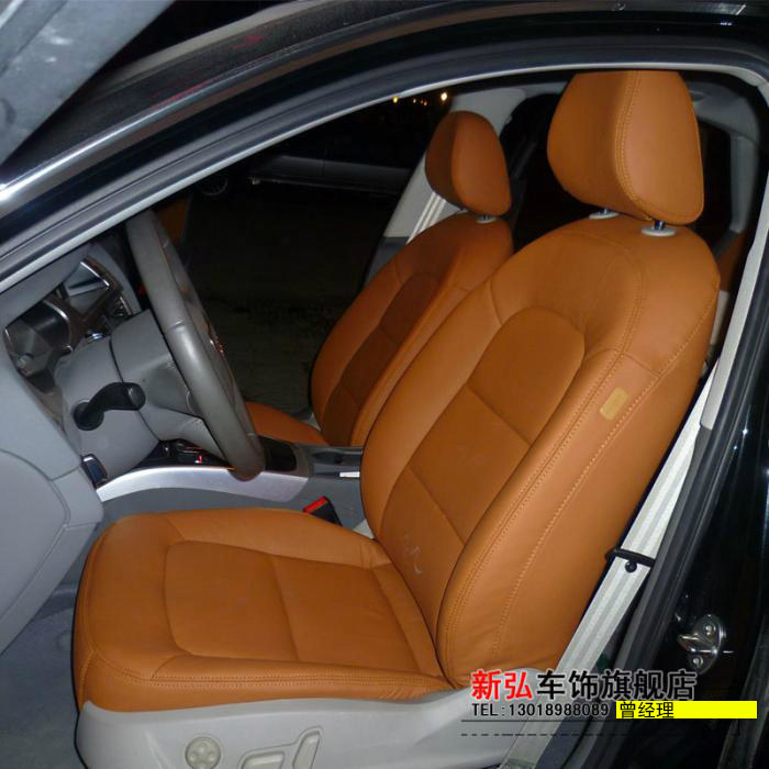Audi A4 A4L car seat bag leather custom-made suede interior modified seat skin Hangzhou