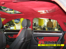 Car Ceiling Foreskin Wrap Fur Wrap Frosted Leather Interior Retrofit Renovated ABC Column Skylight