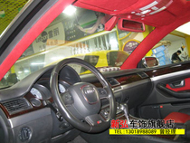 Audi S8 S4 S4 S5 S6 S6 retrofit conversion upgrading instrument Taichung control ceiling foreskin turning fur