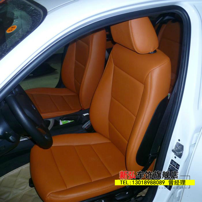 BMWX1 X3 car seat package leather scene turn fur interior color change modification seat foreskin brown