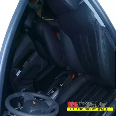 Cruze car bag leather seat seat leather leather top leather black modification