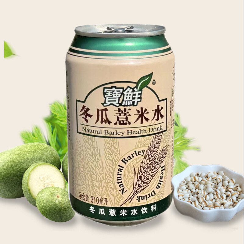 薏马当鲜的LOGO