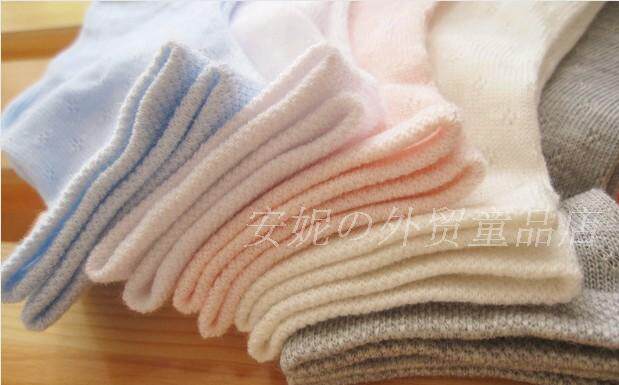 Chaussettes enfant - Ref 2107224 Image 42