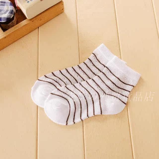 Chaussettes enfant - Ref 2107224 Image 38